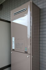 HT(RUFH)非エコパッケージ特価 - 渋谷区 TES ガス器具 給湯器 HT(RUFH)非エコパッケージ特価 - 渋谷区 TES ガス器具 給湯器