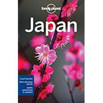 Japan (Lonely Planet Japan)