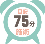 常滑 ネクストルーム NextRoom リンパ リンパドルネージュ リンパドレナージュ フェイシャル マッサージ 大人ニキビ 肩こり お得 フェイシャル むくみ ランニングコスト安く クーポン クチコミ おうちサロン プライベート還元化粧品 ミティーク化粧品