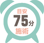 常滑 ネクストルーム NextRoom リンパ リンパドルネージュ リンパドレナージュ フェイシャル マッサージ 大人ニキビ 肩こり お得 フェイシャル むくみ ランニングコスト安く クーポン クチコミ おうちサロン プライベート還元化粧品 ミティーク化粧品