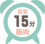 常滑 ネクストルーム NextRoom リンパ リンパドルネージュ リンパドレナージュ フェイシャル マッサージ 大人ニキビ 肩こり お得 フェイシャル むくみ ランニングコスト安く クーポン クチコミ おうちサロン プライベート還元化粧品 ミティーク化粧品