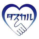 tasukaru-kawaguchi ページ！