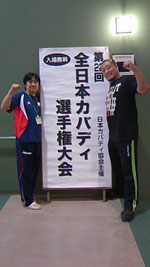 カバディ親善大使!プロレスリングノアのモハメドヨネさんと