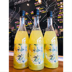 神蔵蜜號京ゆず 神蔵特約店 松井酒造