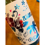 ALOALO　鹿児島酒造　芋焼酎