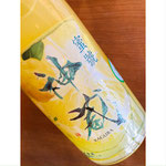 神蔵蜜號京ゆず 神蔵特約店 松井酒造
