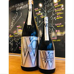 W越の雫 渡辺酒造店 W特約店