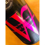 W山田錦　渡辺酒造店　日本酒