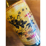 ALOALOMOANA 鹿児島酒造 芋焼酎