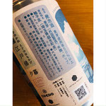COEDO時鐘江戸俤 COEDOビール クラフトビール