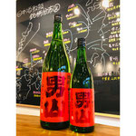 男山超辛純米　八戸酒造　八仙特約店