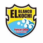 EL Blanco Kochi Futsal Club