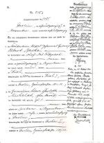 [Geburtsurkunde Charlotte Michelet ]