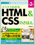 本の高価買取商品1