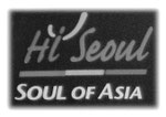Photo of official tourist informations for sightseeing. Bild als Link zur offiziellen Tourismus Seite von Südkorea.