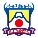 カバディ パ紋