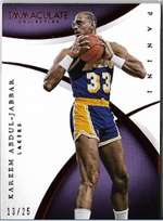 KAREEM ABDUL-JABBAR / Parallel - No. 96  (#d 13/25)