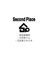 muromachishibatasekkotuinn ページ！
