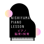 0歳からのピアノ・脳育×知育教室