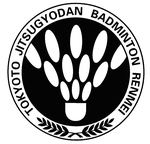 tokyo-jitsuren-badminton ページ！