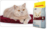 Josera Léger – корм для мало-активных и для стерилизованных кошек и котов 
