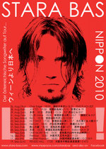 Poster zur Japan-Tour 2010