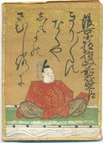 Hyakunin Isshu Karuta, Late Edo