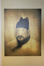 Kaiser Yongle