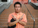 4年 武藤 峻