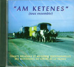 Am ketenes - L'holocauste oublié