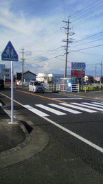 完成した横断歩道