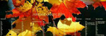 PC/GEOS Desktop Herbstfarben