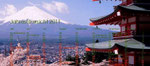 PC/GEOS Desktop Fujiyama