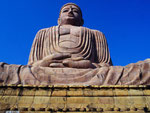 Bouddha