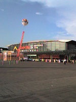 上海新国際博覧中心