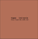 (re)cycle