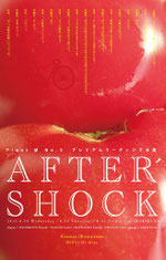 Aftershock
