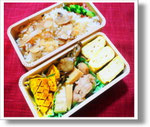 　　　　松茸ご飯弁当
