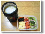 　　　　中華がゆ弁当