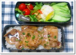 　　　　豚生姜焼き弁当