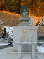 永代供養塔