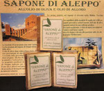 sapone aleppo 16% alloro