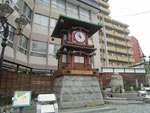 Botchan Clock