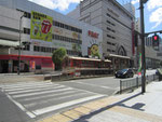 Okaido tram station to Dogo