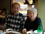 李賢淑先生と御主人