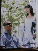 Japan Tour 2010のチラシ