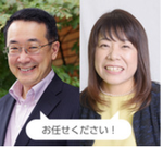 良縁コンシェルジュ町田代表