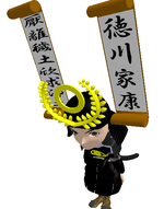 ありがとうございます!