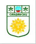 Сандански - Sandanski