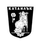 Казанлък - Kazanlak
